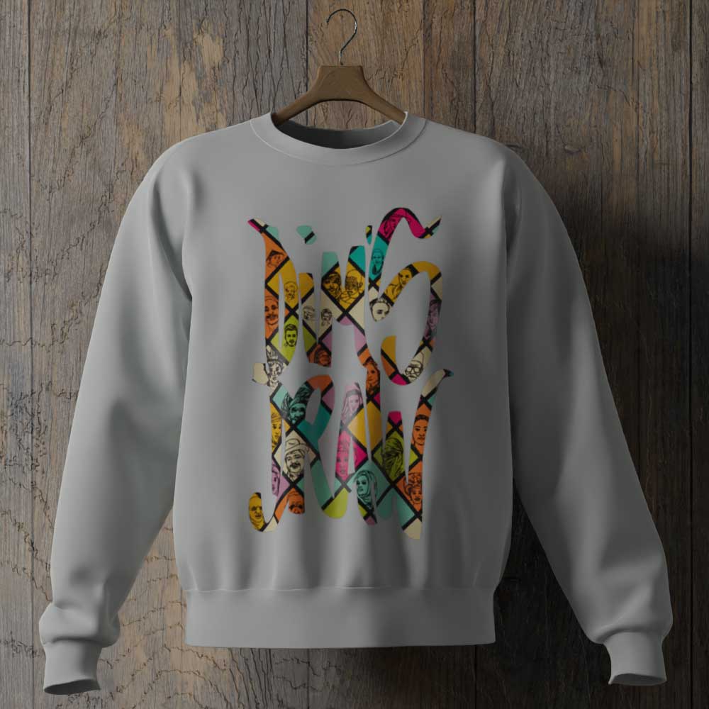 DimsDraw CC2 Sweatshirt – Image 4