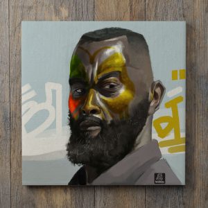 Hot Mustard King