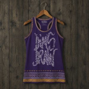 Débardeur Afro Tribal Racerback — DimsDraw